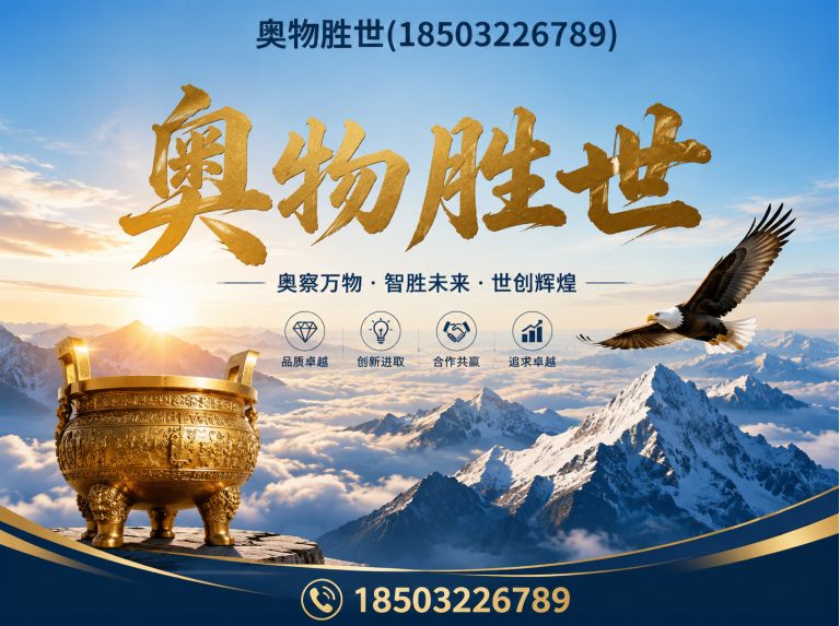 新乡雷诺护垫展示图